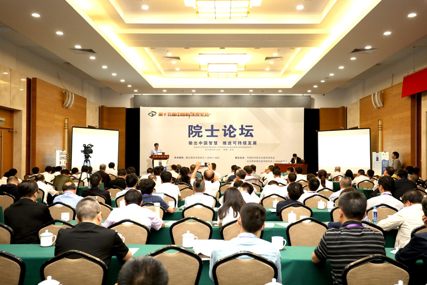 9170金沙(第一娱乐)娱城官网入口