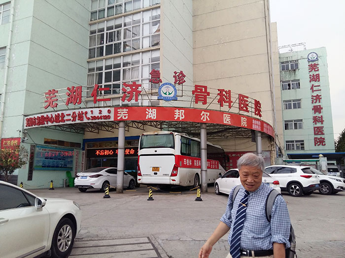 9170金沙(第一娱乐)娱城官网入口