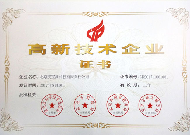 9170金沙(第一娱乐)娱城官网入口