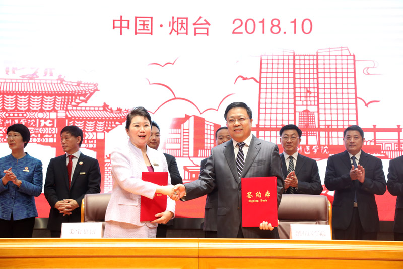 9170金沙(第一娱乐)娱城官网入口