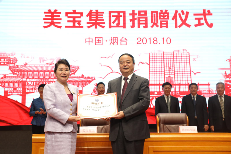 9170金沙(第一娱乐)娱城官网入口