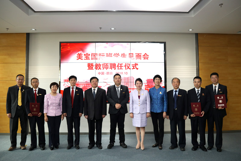 9170金沙(第一娱乐)娱城官网入口