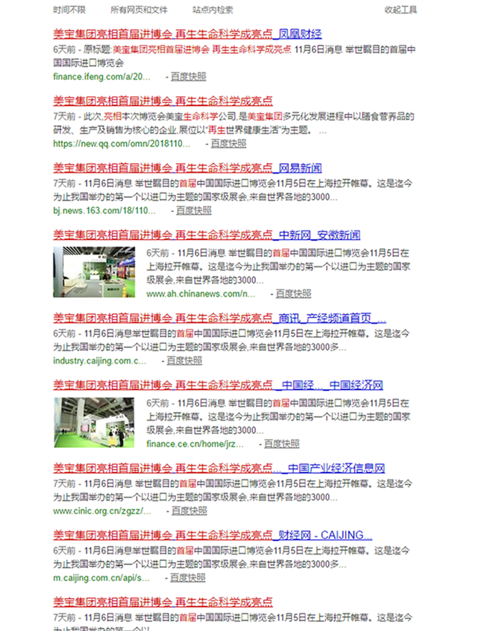 9170金沙(第一娱乐)娱城官网入口