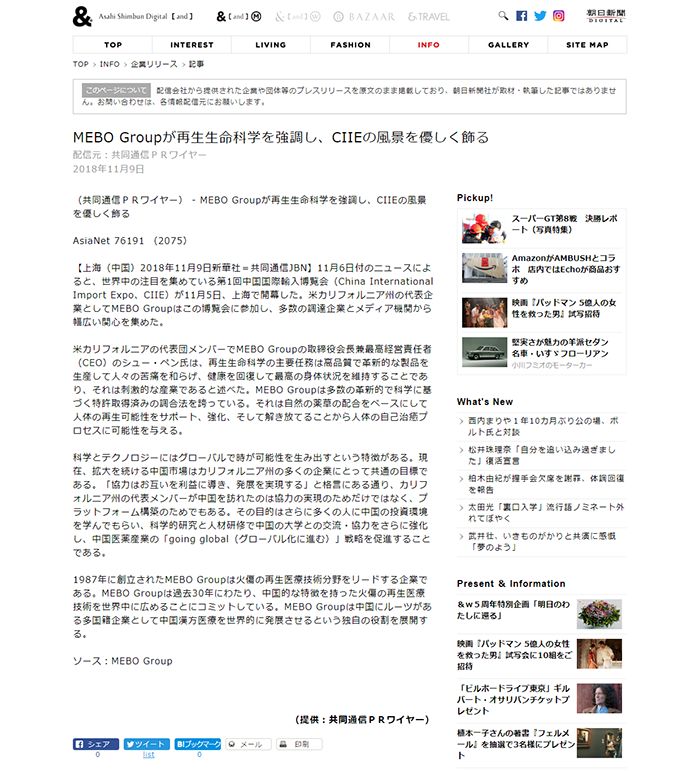9170金沙(第一娱乐)娱城官网入口