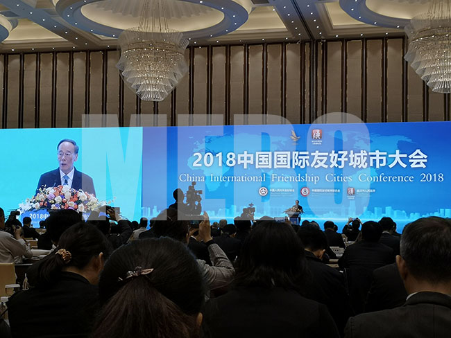 9170金沙(第一娱乐)娱城官网入口