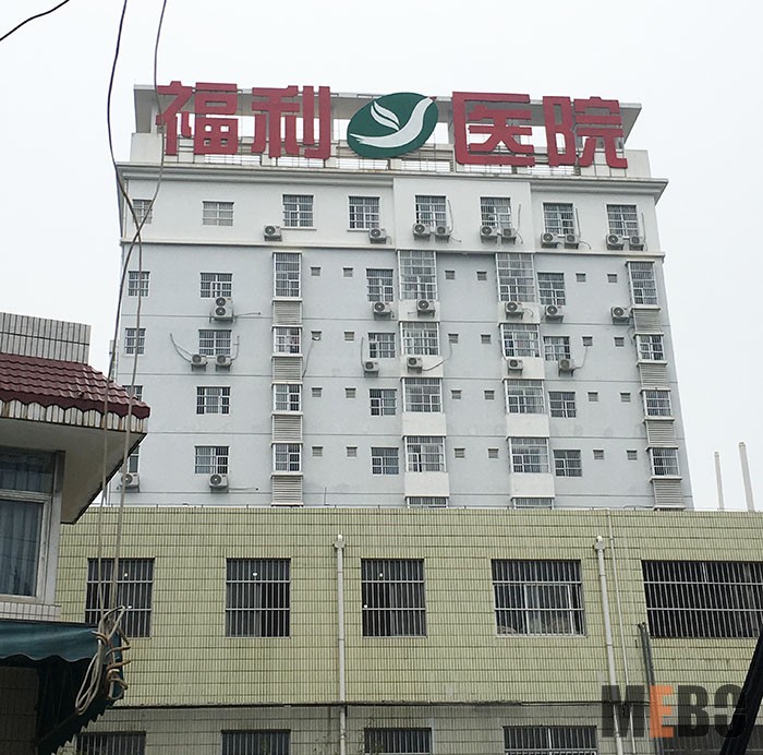 9170金沙(第一娱乐)娱城官网入口