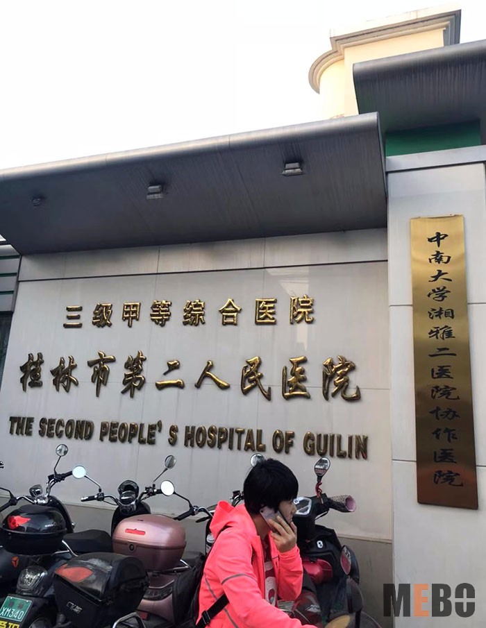 9170金沙(第一娱乐)娱城官网入口