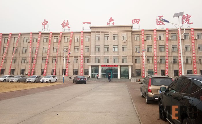 9170金沙(第一娱乐)娱城官网入口