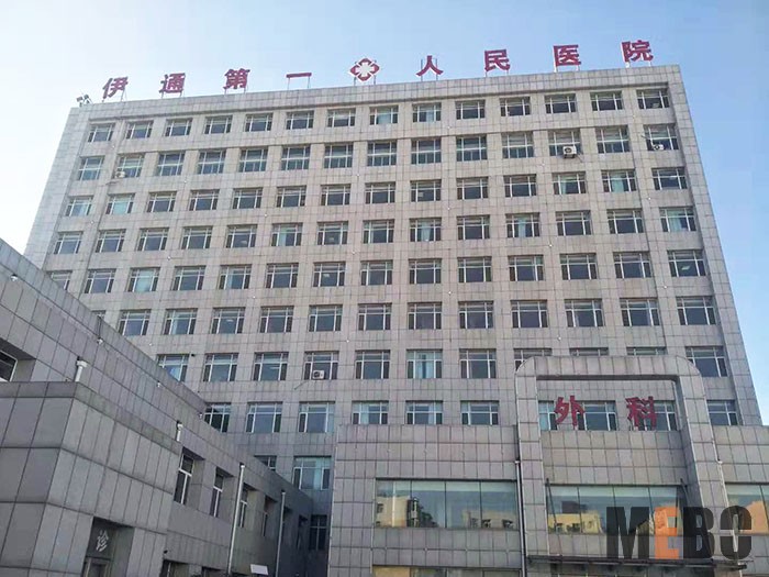 9170金沙(第一娱乐)娱城官网入口