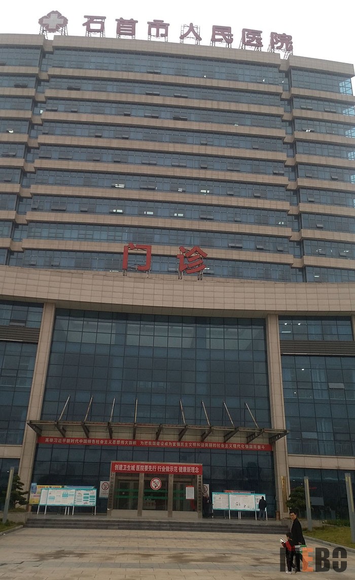 9170金沙(第一娱乐)娱城官网入口