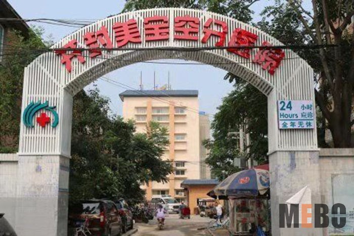 9170金沙(第一娱乐)娱城官网入口