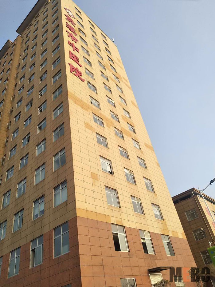9170金沙(第一娱乐)娱城官网入口