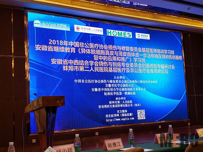 9170金沙(第一娱乐)娱城官网入口