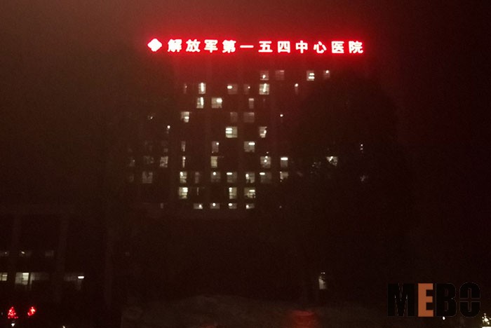 9170金沙(第一娱乐)娱城官网入口