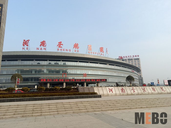9170金沙(第一娱乐)娱城官网入口