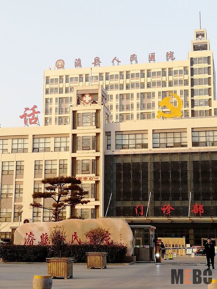 9170金沙(第一娱乐)娱城官网入口