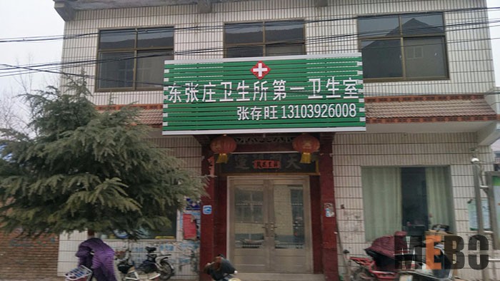 9170金沙(第一娱乐)娱城官网入口