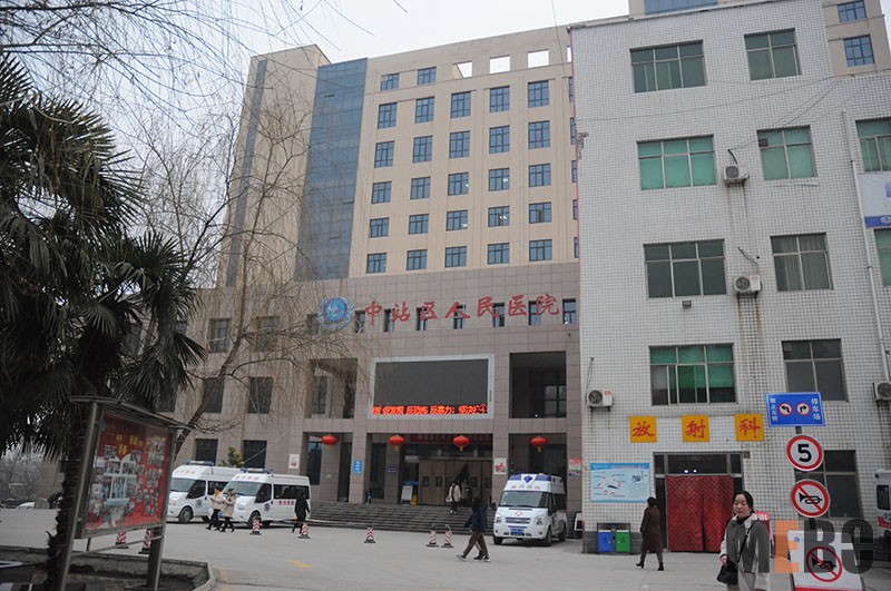 9170金沙(第一娱乐)娱城官网入口