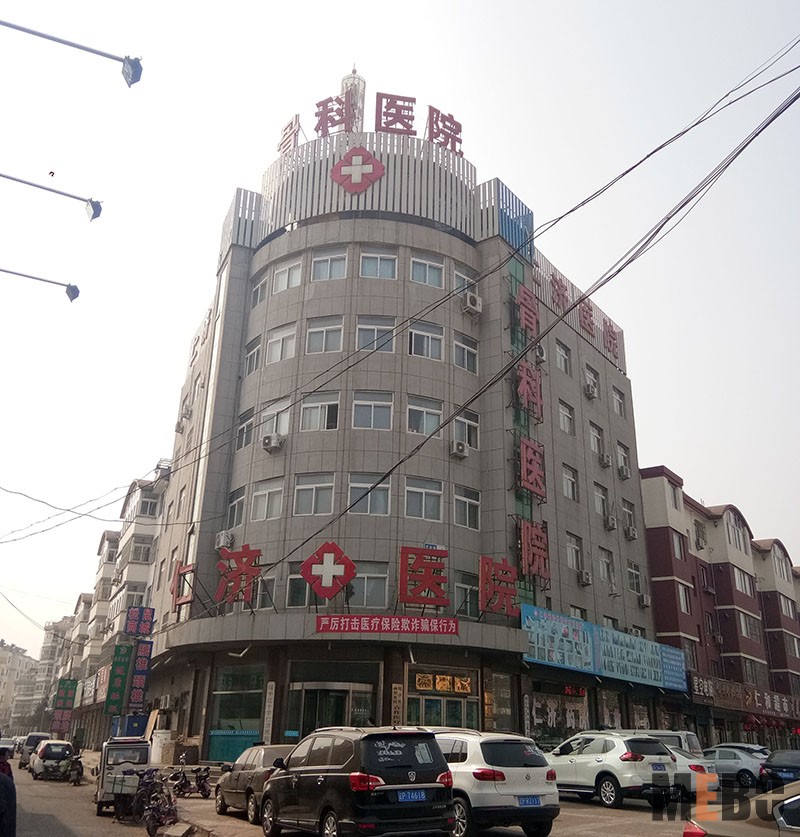 9170金沙(第一娱乐)娱城官网入口