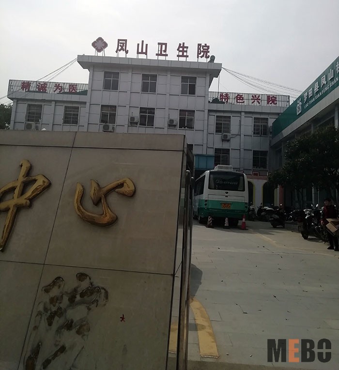 9170金沙(第一娱乐)娱城官网入口