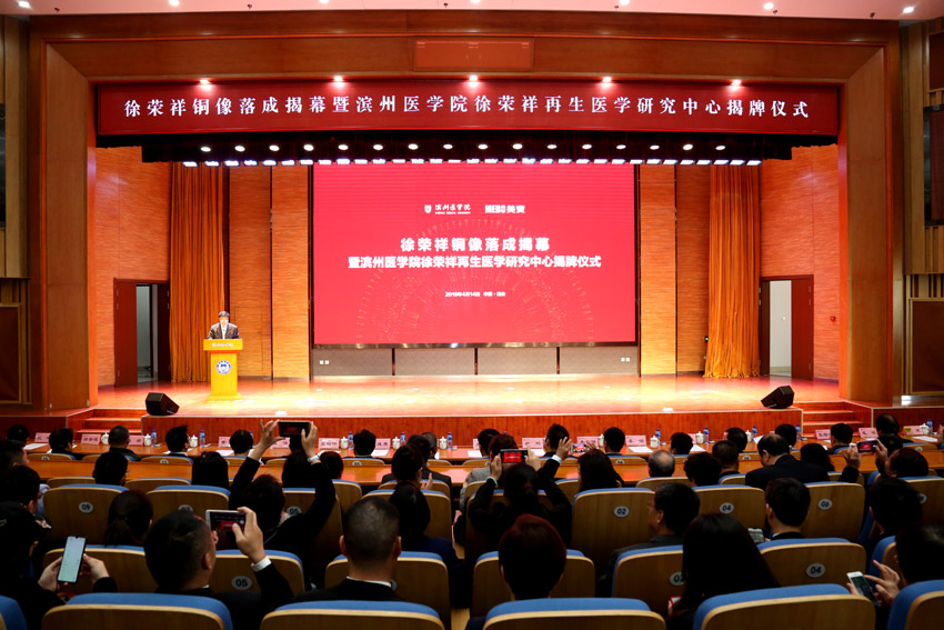 9170金沙(第一娱乐)娱城官网入口