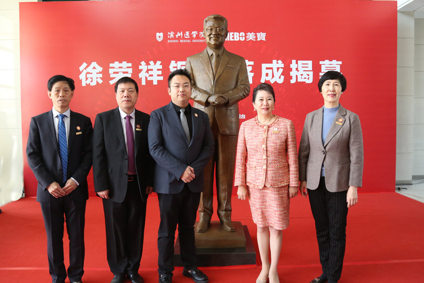 9170金沙(第一娱乐)娱城官网入口