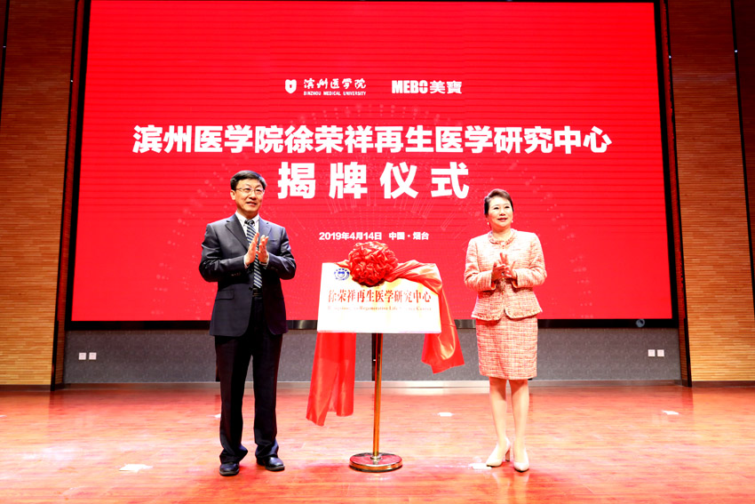 9170金沙(第一娱乐)娱城官网入口