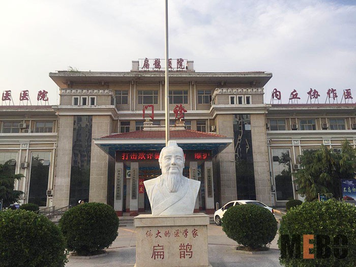 9170金沙(第一娱乐)娱城官网入口