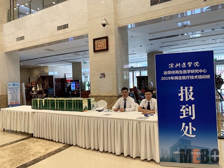 9170金沙(第一娱乐)娱城官网入口