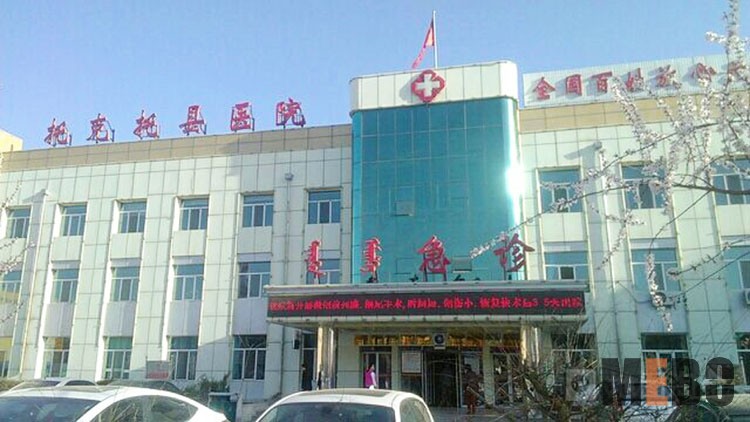 9170金沙(第一娱乐)娱城官网入口