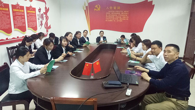 9170金沙(第一娱乐)娱城官网入口