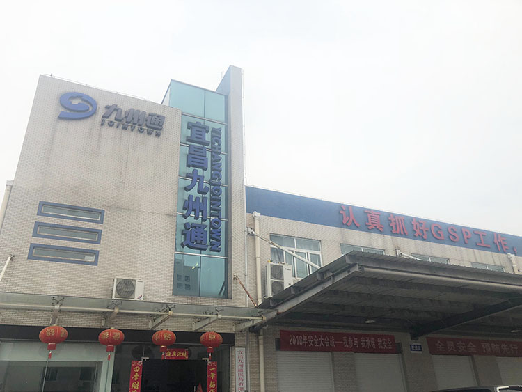 9170金沙(第一娱乐)娱城官网入口