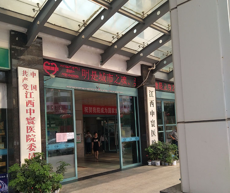 9170金沙(第一娱乐)娱城官网入口