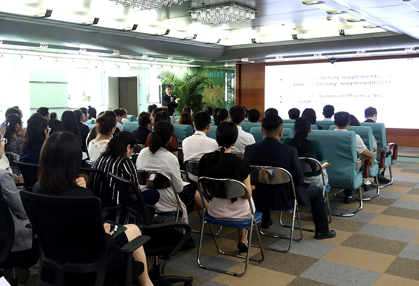 9170金沙集团_9170金沙国际衡糖胶囊（Glymate）正式上市