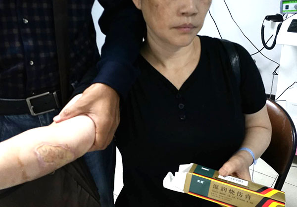 9170金沙(第一娱乐)娱城官网入口