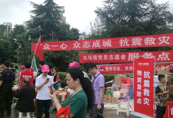 9170金沙(第一娱乐)娱城官网入口