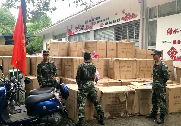 9170金沙(第一娱乐)娱城官网入口