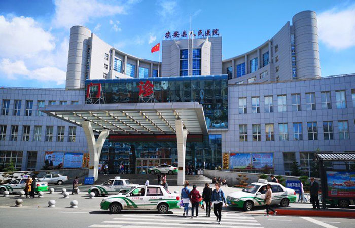 9170金沙(第一娱乐)娱城官网入口