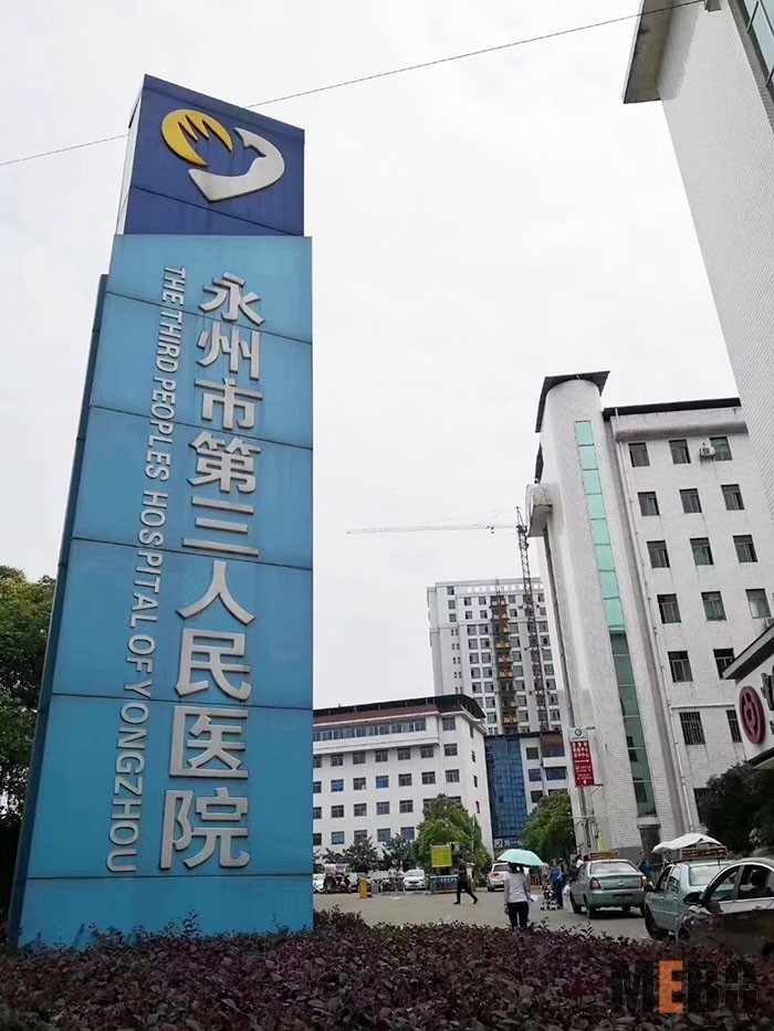9170金沙(第一娱乐)娱城官网入口