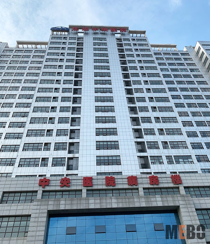 9170金沙(第一娱乐)娱城官网入口