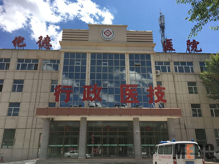9170金沙(第一娱乐)娱城官网入口