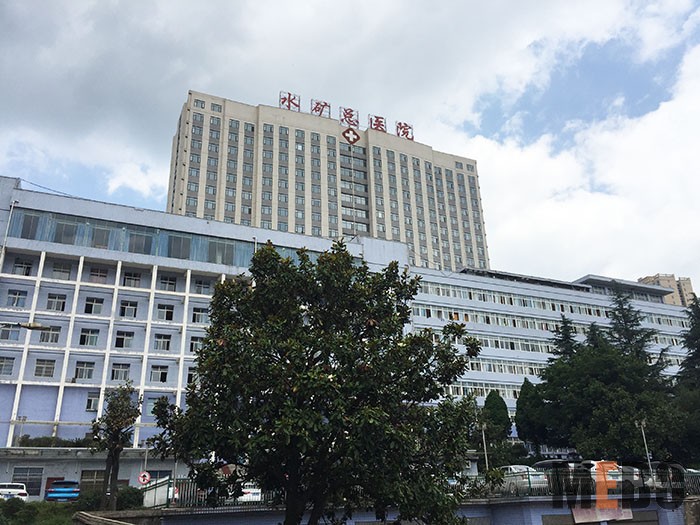 9170金沙(第一娱乐)娱城官网入口