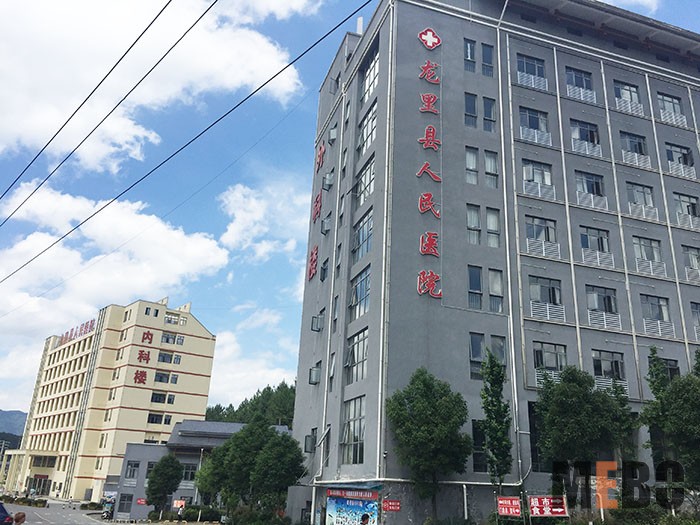 9170金沙(第一娱乐)娱城官网入口