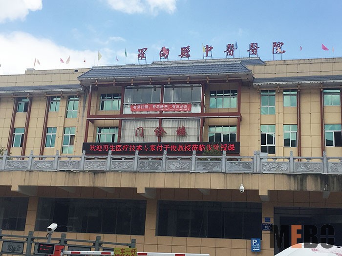 9170金沙(第一娱乐)娱城官网入口