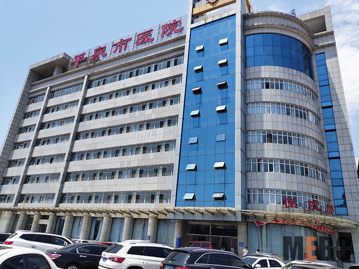 9170金沙(第一娱乐)娱城官网入口