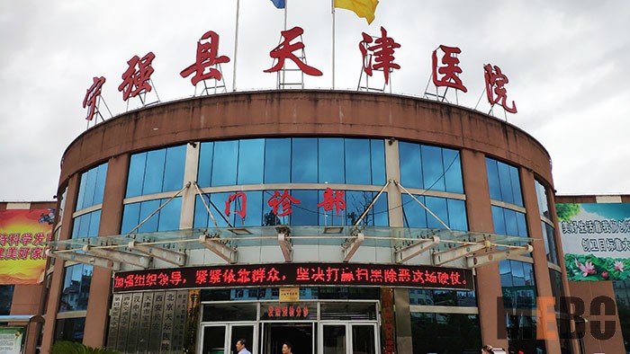 9170金沙(第一娱乐)娱城官网入口