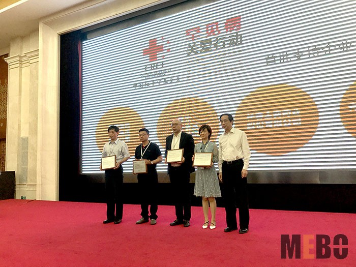 9170金沙(第一娱乐)娱城官网入口