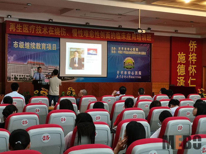 9170金沙(第一娱乐)娱城官网入口