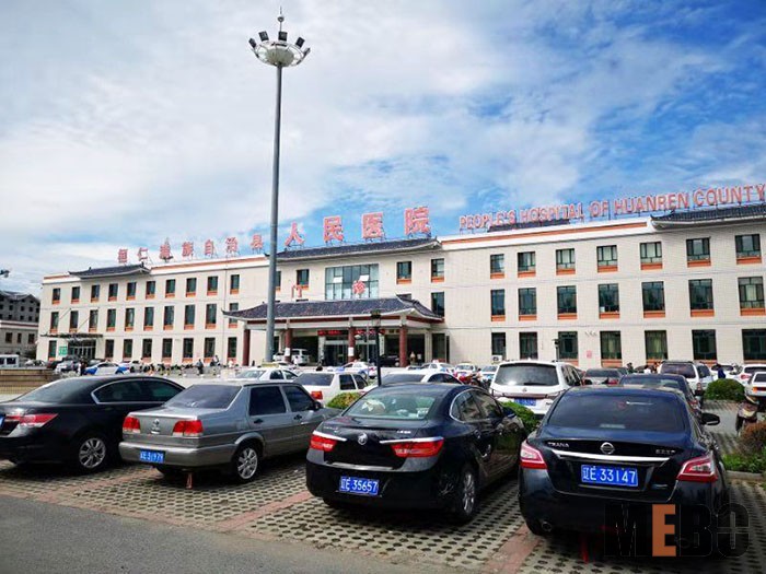 9170金沙(第一娱乐)娱城官网入口