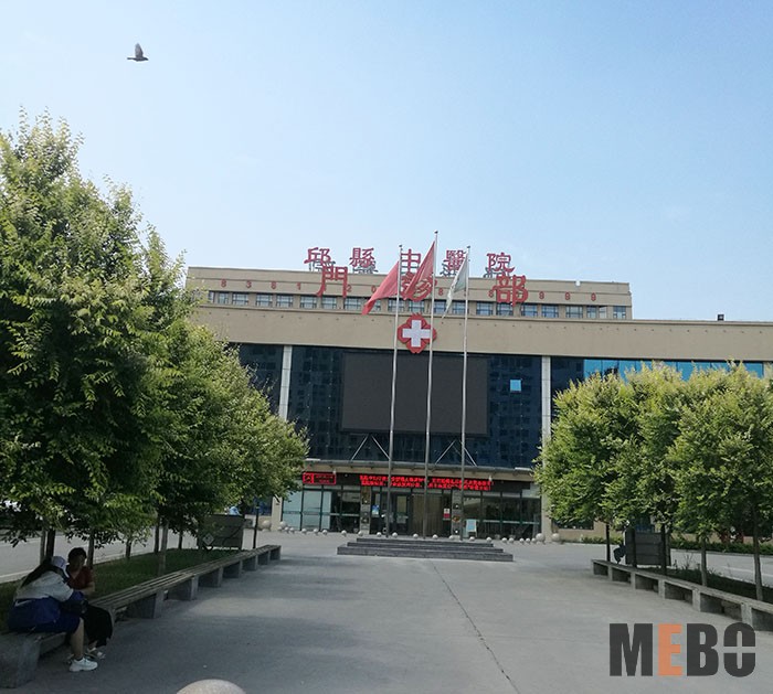 9170金沙(第一娱乐)娱城官网入口